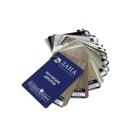 transparent-Photoroom - 2026-03-23T151612.733