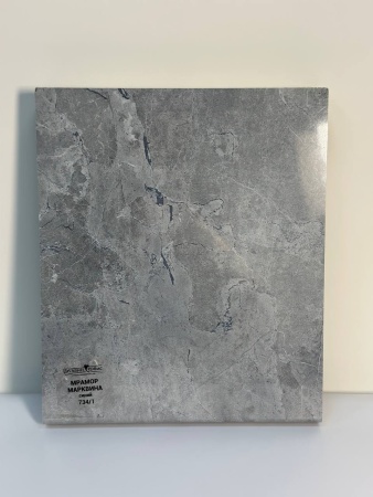 Мрамор марквина синий (2)