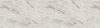 Мрамор Алексис 1