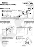 Изображение WhatsApp 2025-08-06 в 16.02.04_7537eea4