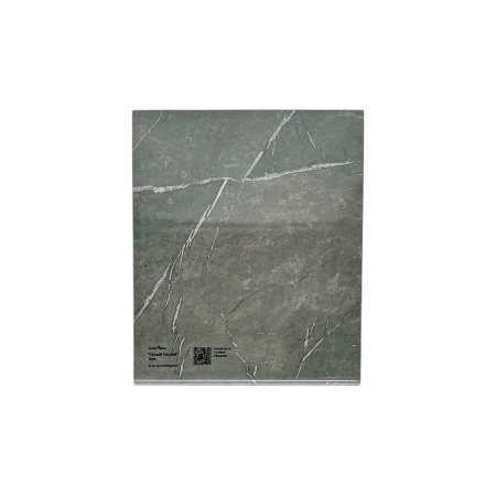 йййййййййййй