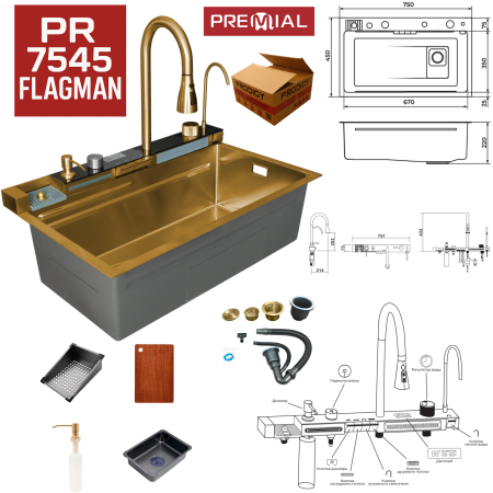 PREMIAL 7545 Flagman 304 сталь 750450 мм Золото (1)