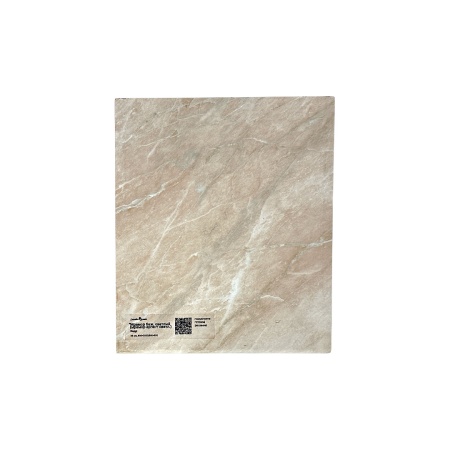 1111111111111111111111111111111111111111111