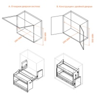 transparent-Photoroom - 2026-01-22T140936.866