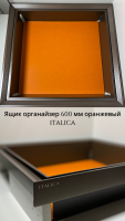 ящик орган 600 оранж
